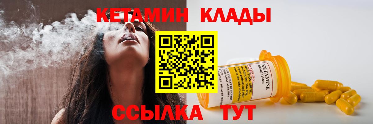 Купить наркоту  Меф МЯУ МЯУ кристаллы  Мичуринск  Вход с VPN  Канабис  A-PVP СОЛЬ кристаллы 