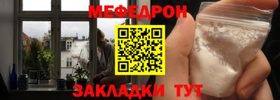 ALPHA PVP Тула