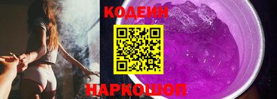 ГАЛЛЮЦИНОГЕННЫЕ ГРИБЫ Туймазы
