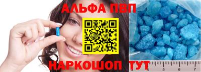 MESCALINE Тулун