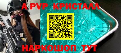 MESCALINE Тулун