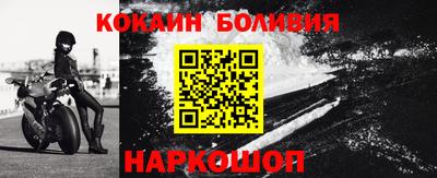 MESCALINE Тулун