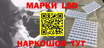 ГАЛЛЮЦИНОГЕННЫЕ ГРИБЫ Туймазы