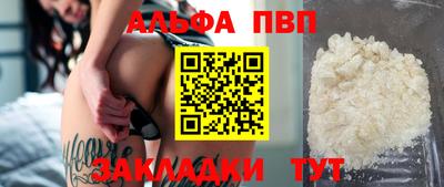 MESCALINE Тулун