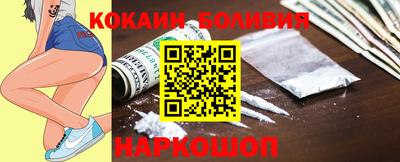 ГАЛЛЮЦИНОГЕННЫЕ ГРИБЫ Туймазы