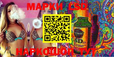 ГАЛЛЮЦИНОГЕННЫЕ ГРИБЫ Туймазы