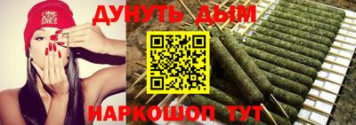 ГАЛЛЮЦИНОГЕННЫЕ ГРИБЫ Туймазы