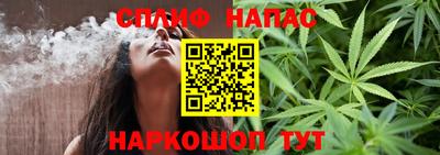ГАЛЛЮЦИНОГЕННЫЕ ГРИБЫ Туймазы