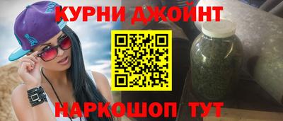 MESCALINE Тулун