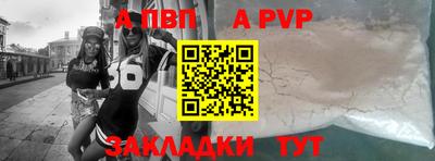 MESCALINE Тулун