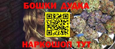MESCALINE Тулун