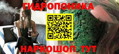 ГАЛЛЮЦИНОГЕННЫЕ ГРИБЫ Туймазы