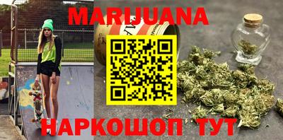 ГАЛЛЮЦИНОГЕННЫЕ ГРИБЫ Туймазы