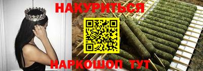ГАЛЛЮЦИНОГЕННЫЕ ГРИБЫ Туймазы