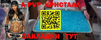 ГАЛЛЮЦИНОГЕННЫЕ ГРИБЫ Туймазы