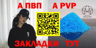 MESCALINE Тулун