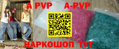 ГАЛЛЮЦИНОГЕННЫЕ ГРИБЫ Туймазы