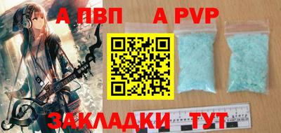 MESCALINE Тулун