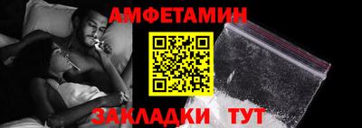 ГАЛЛЮЦИНОГЕННЫЕ ГРИБЫ Туймазы