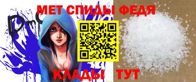 ГАЛЛЮЦИНОГЕННЫЕ ГРИБЫ Туймазы