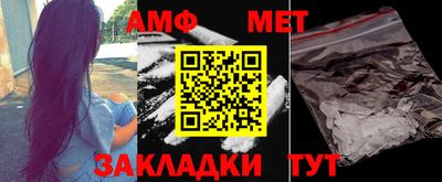 ГАЛЛЮЦИНОГЕННЫЕ ГРИБЫ Туймазы