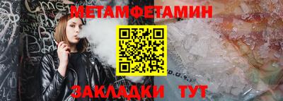ALPHA PVP Тула