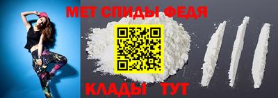 ГАЛЛЮЦИНОГЕННЫЕ ГРИБЫ Туймазы