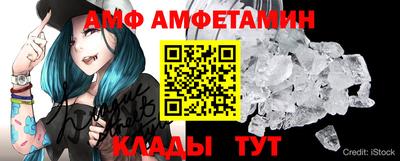 MESCALINE Тулун