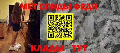 ALPHA PVP Тула