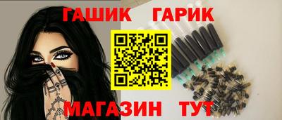ALPHA PVP Тула