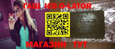 MESCALINE Тулун