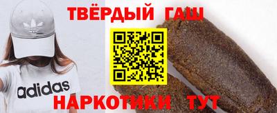 ГАЛЛЮЦИНОГЕННЫЕ ГРИБЫ Туймазы