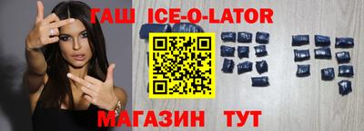 ALPHA PVP Тула