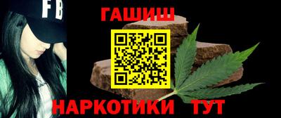 ALPHA PVP Тула