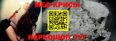 ALPHA PVP Тула