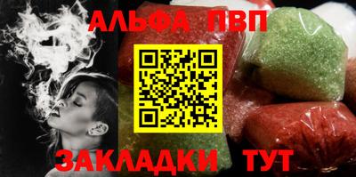 ГАЛЛЮЦИНОГЕННЫЕ ГРИБЫ Туймазы
