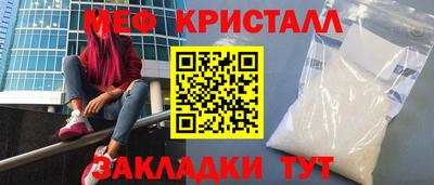 ALPHA PVP Тула